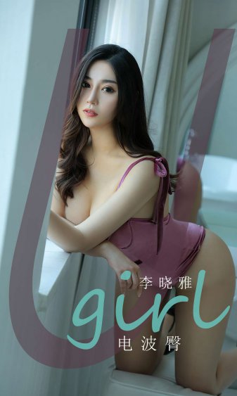 水牛影院