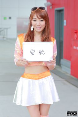 两个领导在车里吃我奶H视频