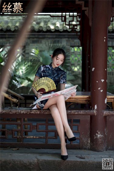 致命的顺从