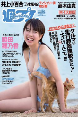 人鬼情缘