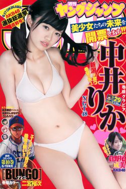 书包网小说
