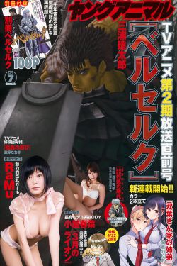 请君电视剧