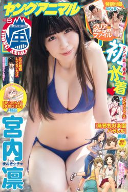 黑暗荣耀李莎拉多人运动